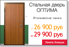 ���������������: �������� �����
