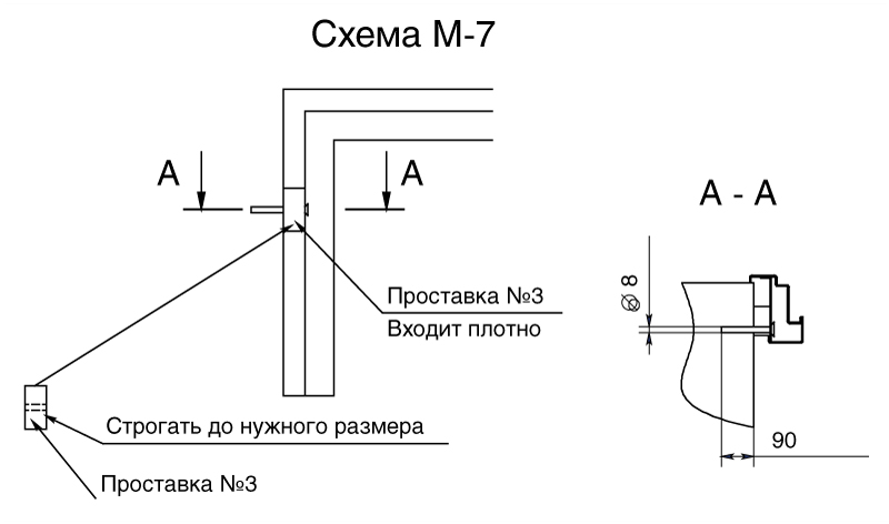 СЕЗАМ_УНИВЕРСАЛ